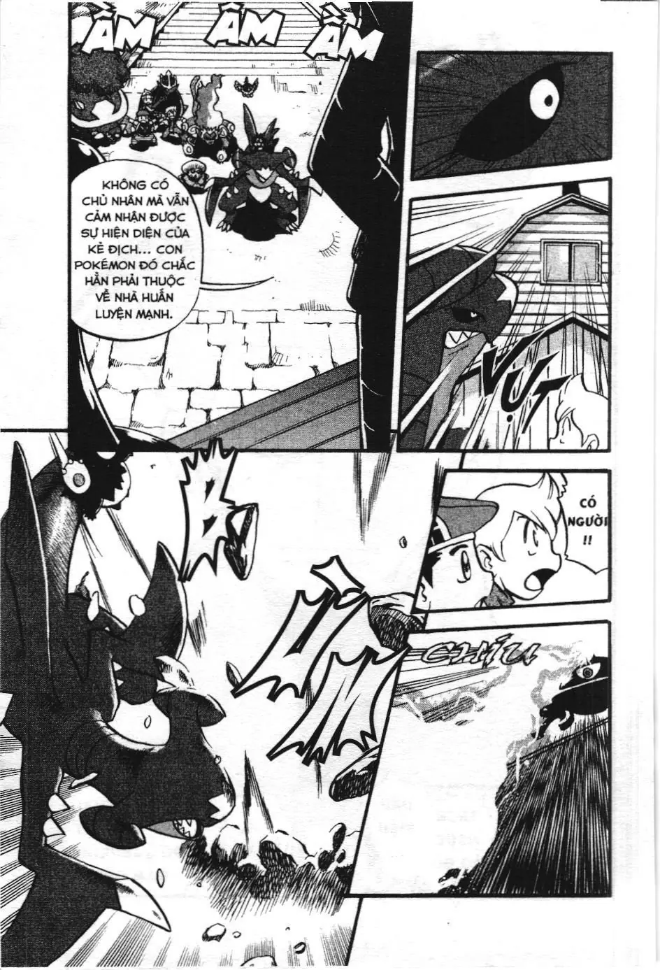 Pokémon Đặc Biệt (NXB Kim Đồng) Chapter 368 - Trang 11
