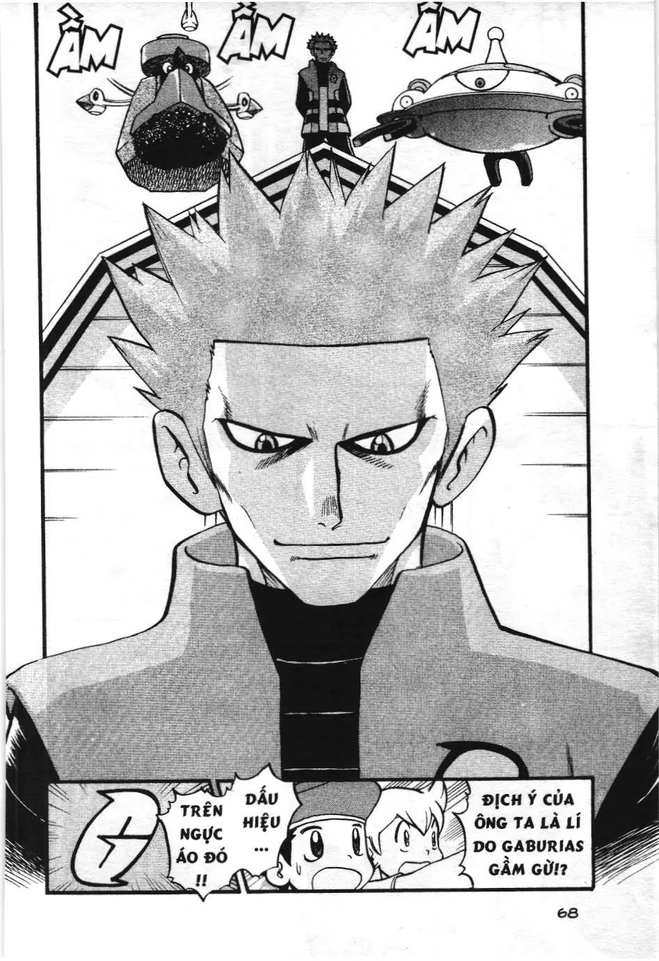 Pokémon Đặc Biệt (NXB Kim Đồng) Chapter 368 - Trang 12