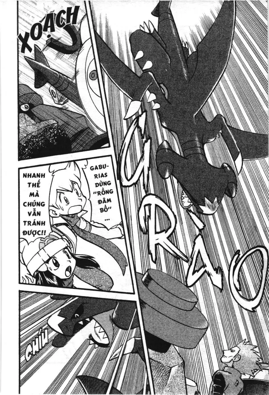 Pokémon Đặc Biệt (NXB Kim Đồng) Chapter 368 - Trang 14
