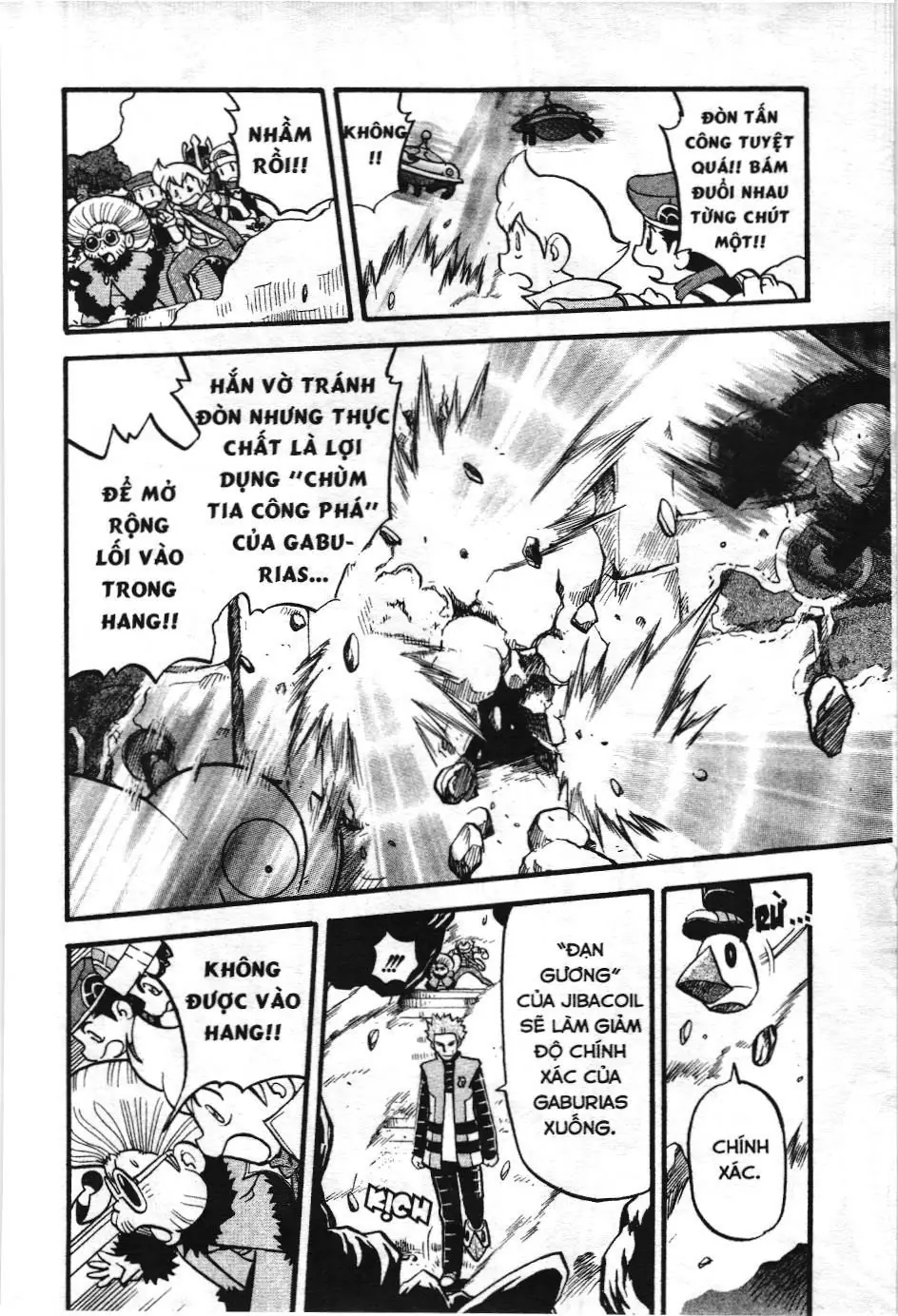Pokémon Đặc Biệt (NXB Kim Đồng) Chapter 368 - Trang 16