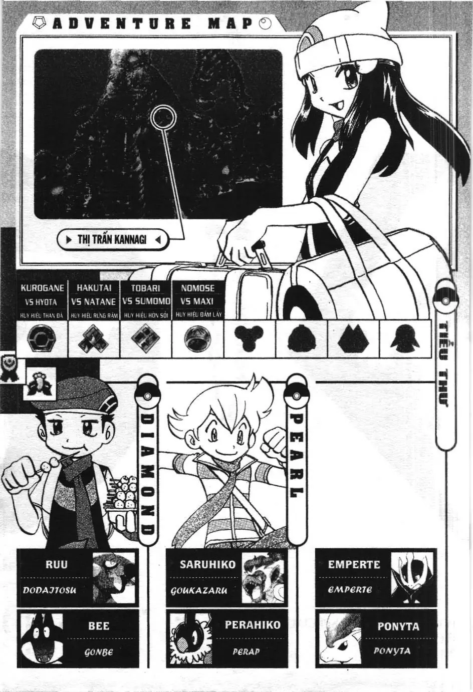 Pokémon Đặc Biệt (NXB Kim Đồng) Chapter 368 - Trang 19