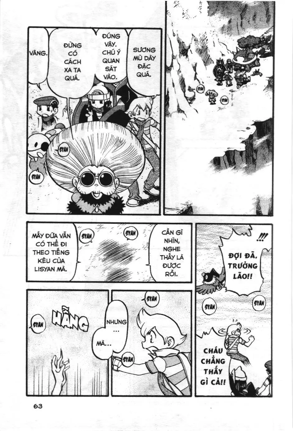 Pokémon Đặc Biệt (NXB Kim Đồng) Chapter 368 - Trang 7