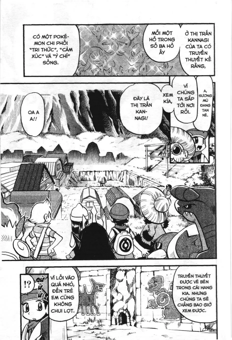 Pokémon Đặc Biệt (NXB Kim Đồng) Chapter 368 - Trang 9