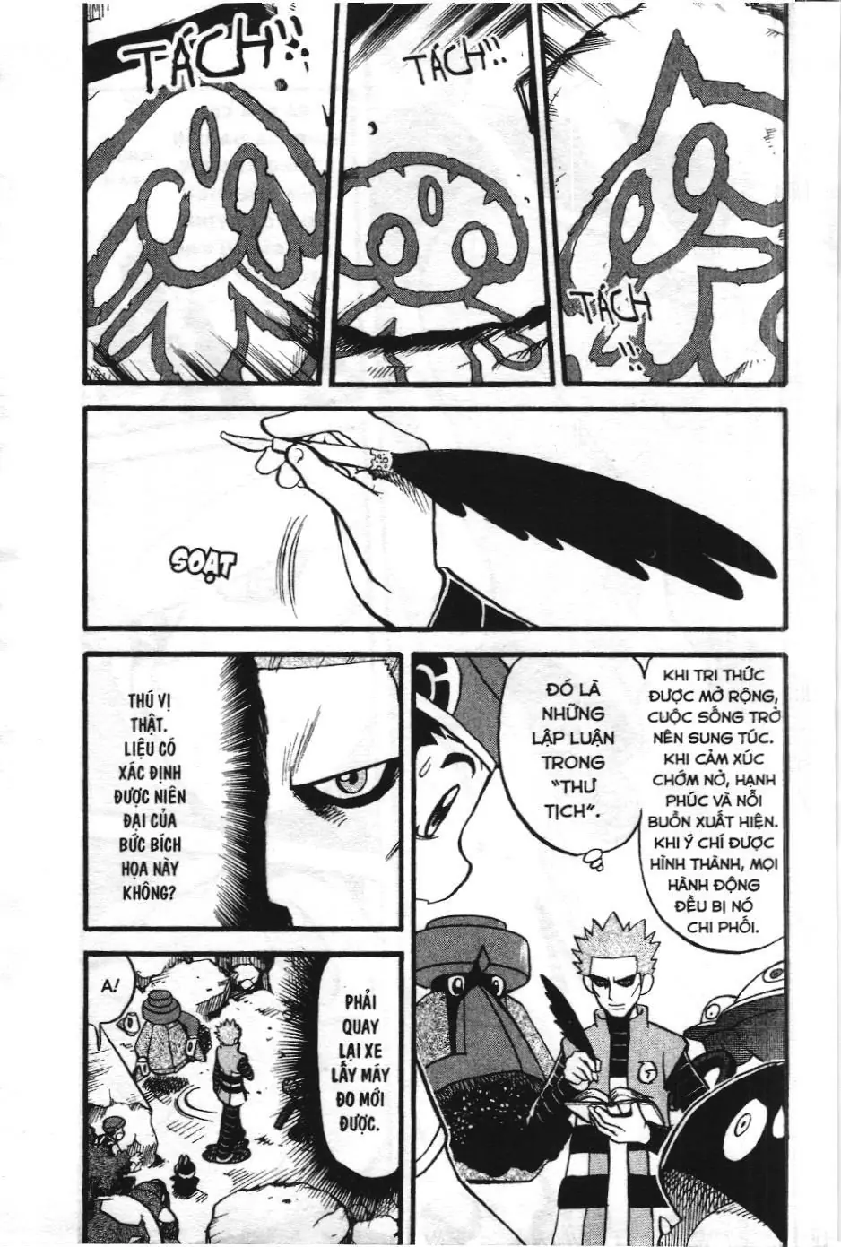 Pokémon Đặc Biệt (NXB Kim Đồng) Chapter 369 - Trang 13