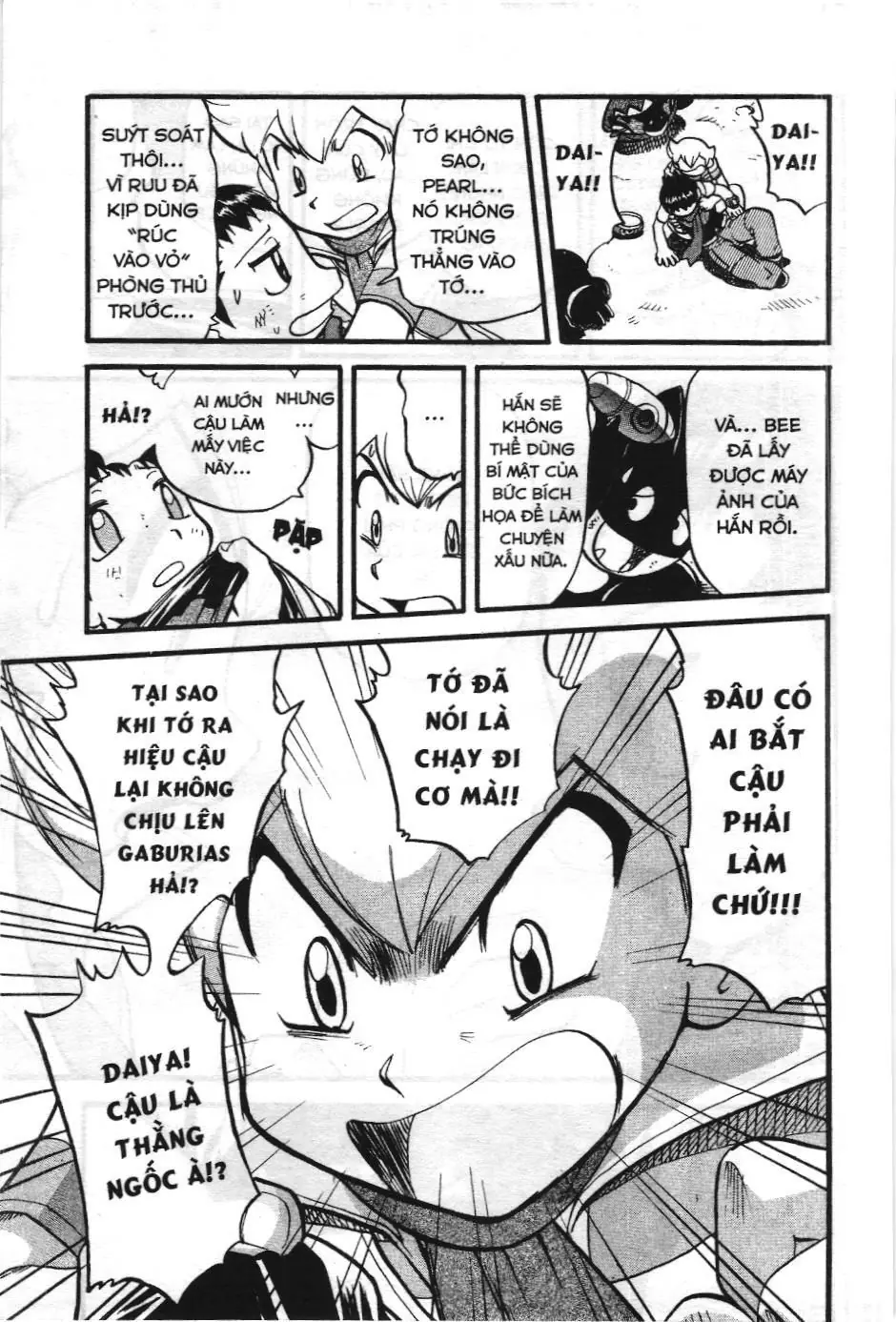 Pokémon Đặc Biệt (NXB Kim Đồng) Chapter 369 - Trang 17