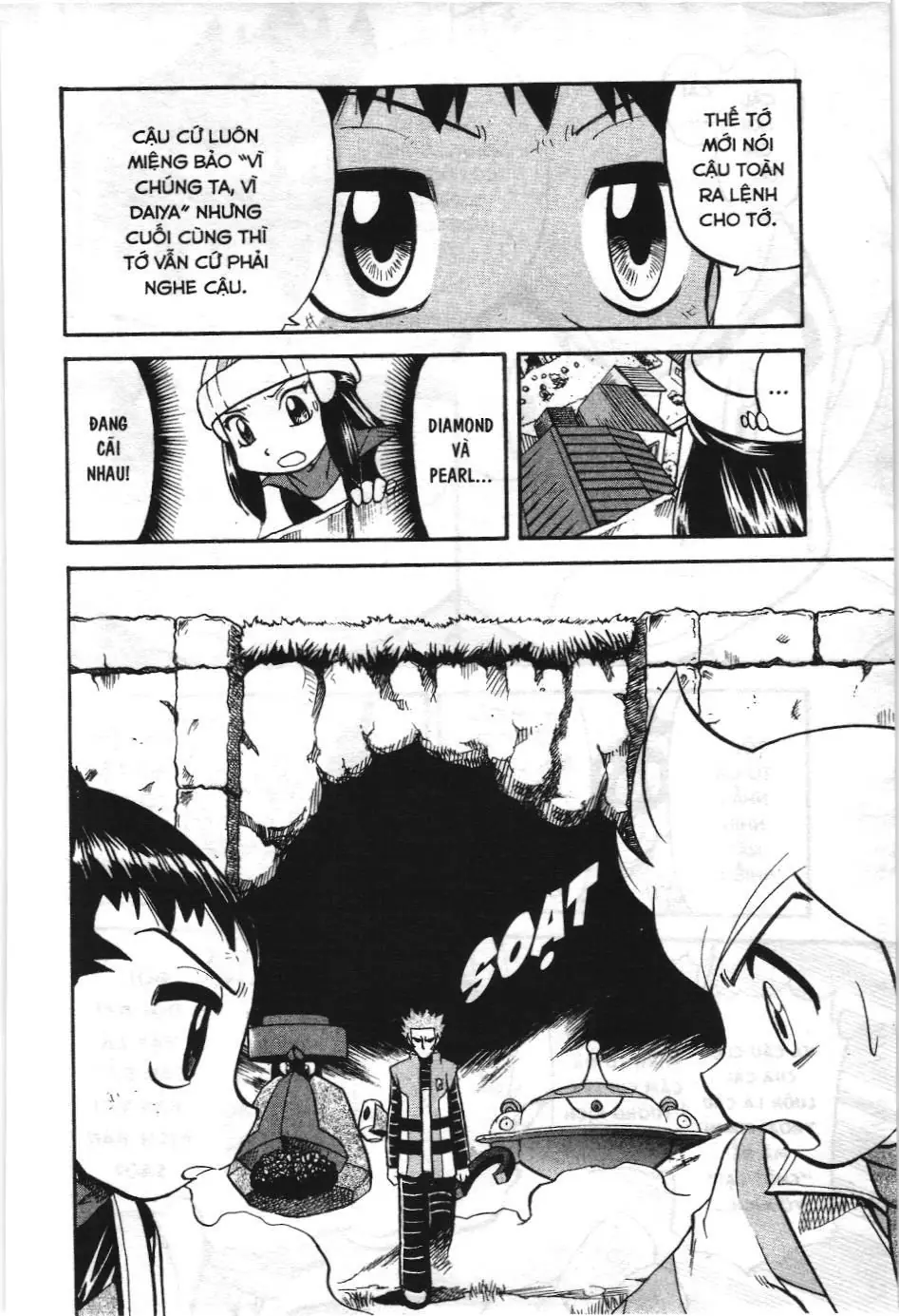 Pokémon Đặc Biệt (NXB Kim Đồng) Chapter 369 - Trang 20