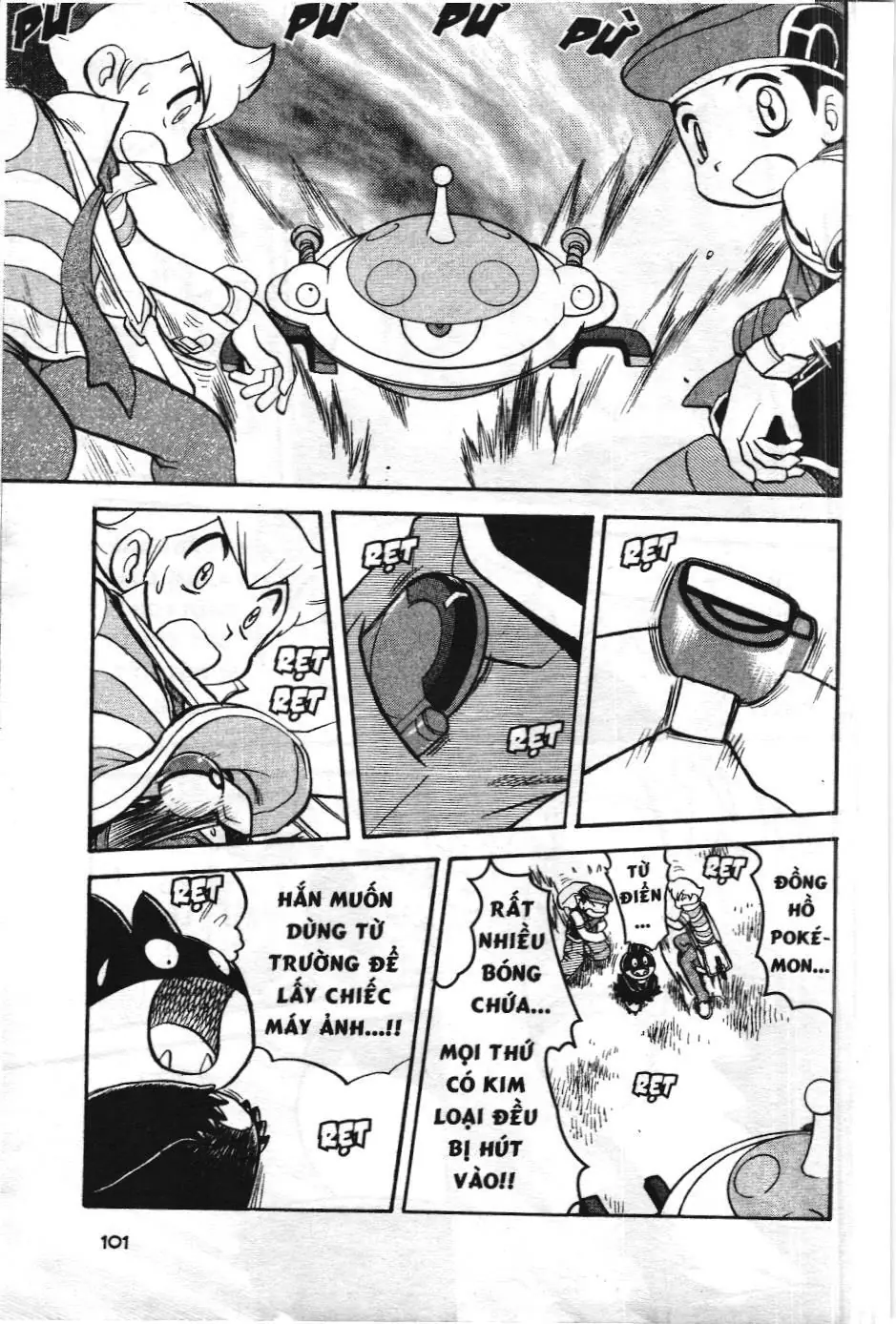 Pokémon Đặc Biệt (NXB Kim Đồng) Chapter 369 - Trang 27