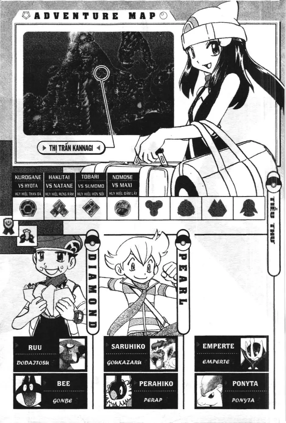 Pokémon Đặc Biệt (NXB Kim Đồng) Chapter 369 - Trang 35