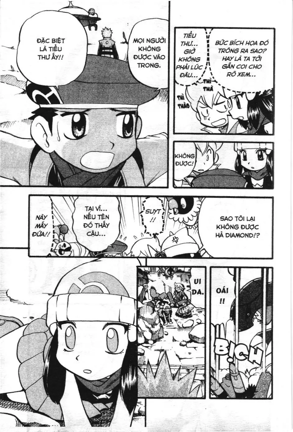 Pokémon Đặc Biệt (NXB Kim Đồng) Chapter 369 - Trang 5