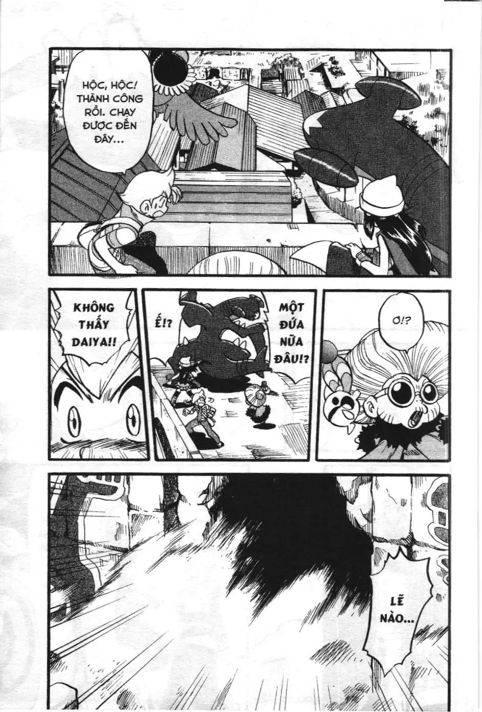 Pokémon Đặc Biệt (NXB Kim Đồng) Chapter 369 - Trang 9