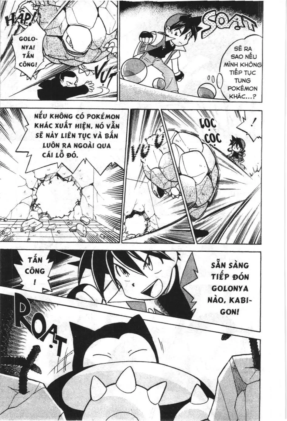 Pokémon Đặc Biệt (NXB Kim Đồng) Chapter 37 - Trang 14
