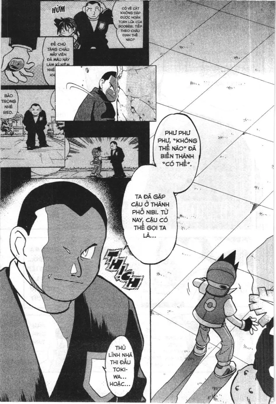 Pokémon Đặc Biệt (NXB Kim Đồng) Chapter 37 - Trang 3