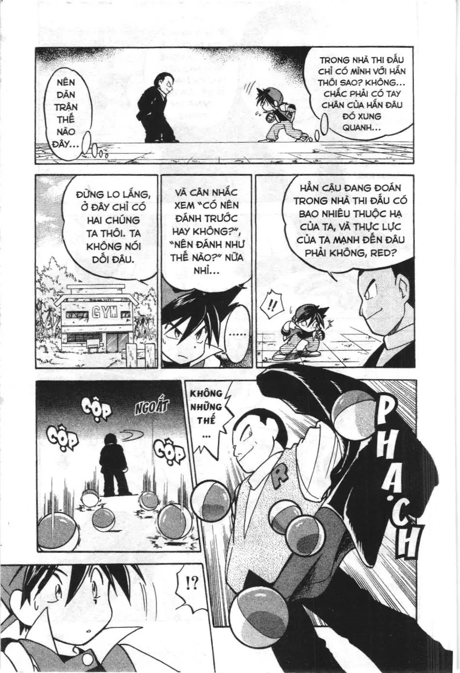 Pokémon Đặc Biệt (NXB Kim Đồng) Chapter 37 - Trang 6