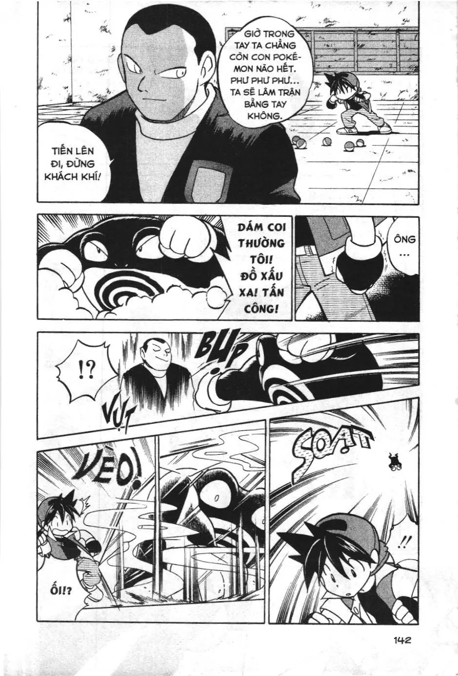 Pokémon Đặc Biệt (NXB Kim Đồng) Chapter 37 - Trang 7