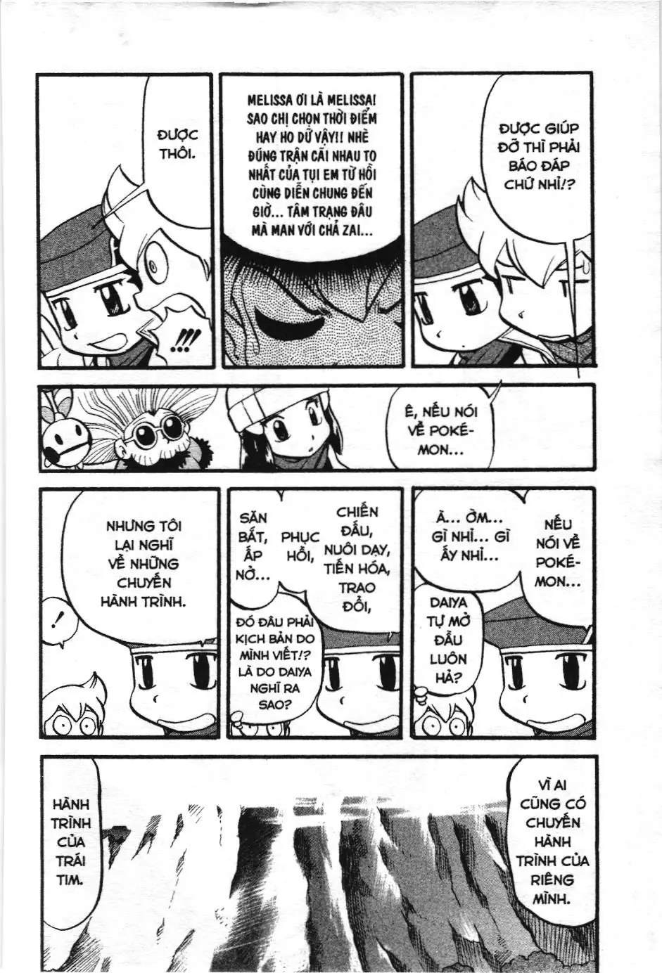 Pokémon Đặc Biệt (NXB Kim Đồng) Chapter 370 - Trang 16