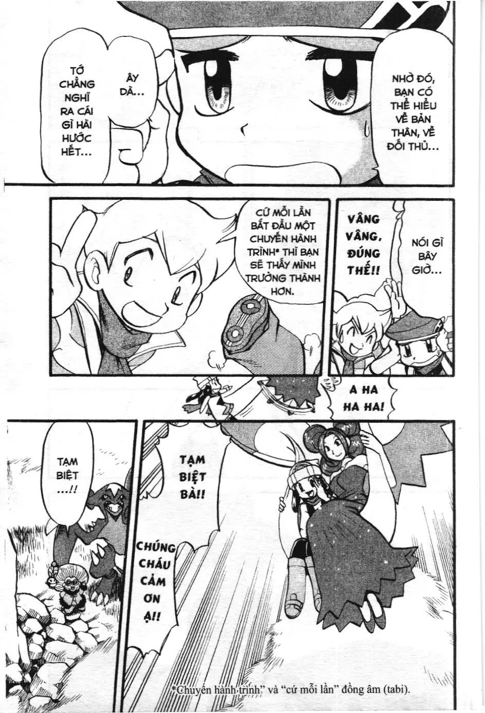 Pokémon Đặc Biệt (NXB Kim Đồng) Chapter 370 - Trang 17