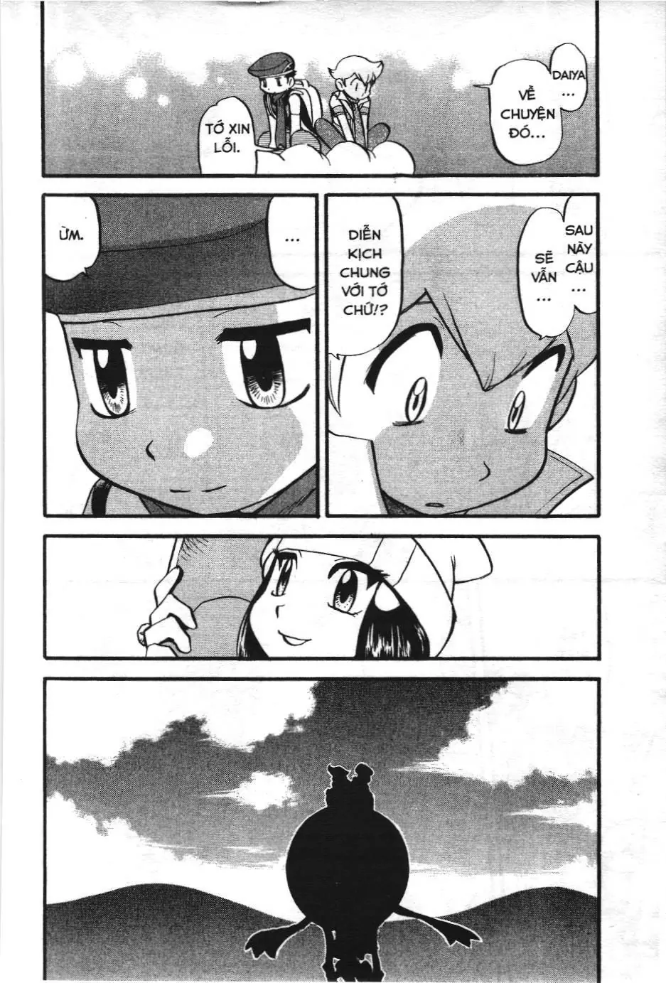 Pokémon Đặc Biệt (NXB Kim Đồng) Chapter 370 - Trang 18