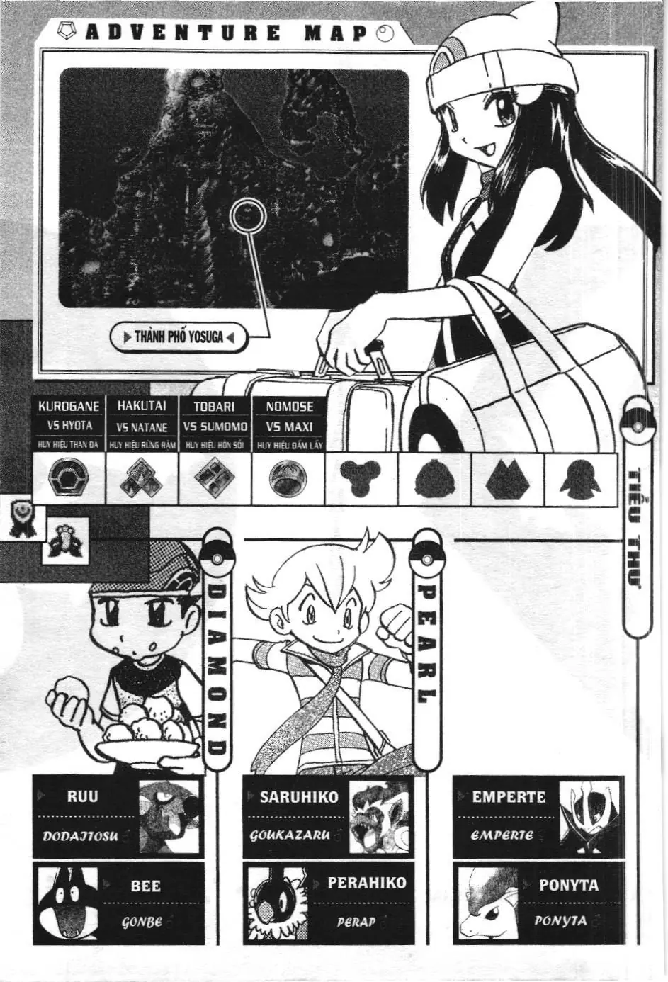 Pokémon Đặc Biệt (NXB Kim Đồng) Chapter 370 - Trang 19