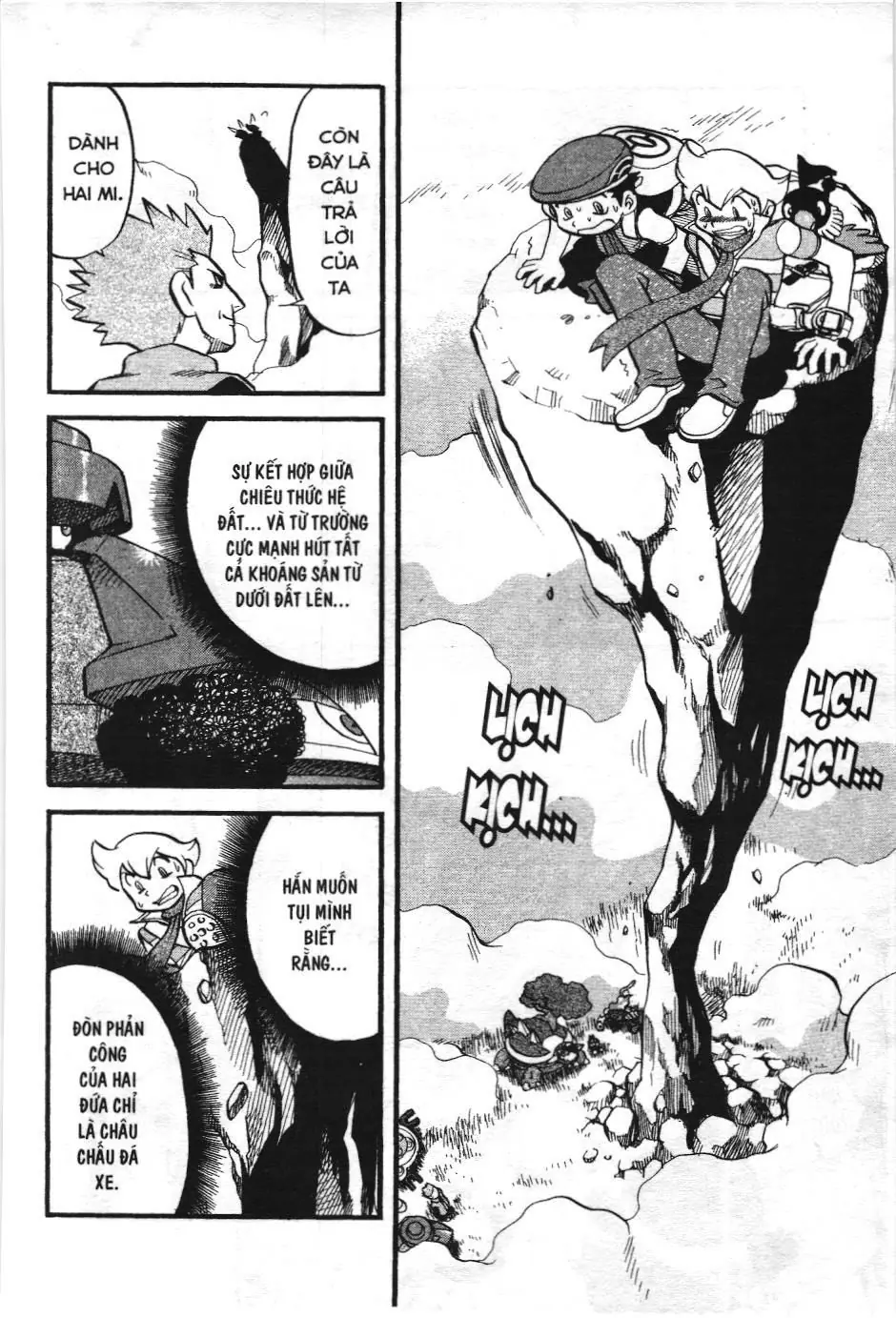 Pokémon Đặc Biệt (NXB Kim Đồng) Chapter 370 - Trang 6