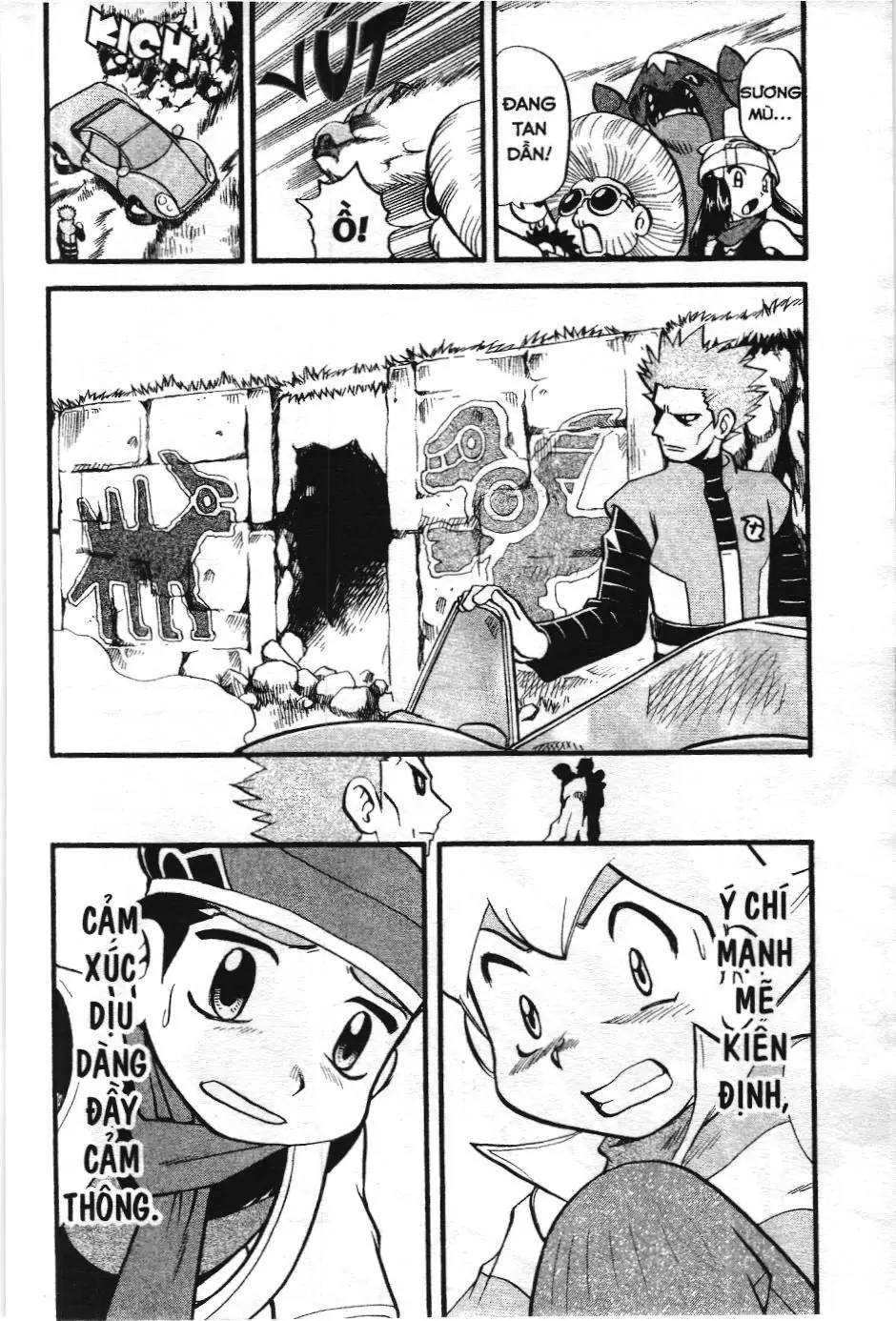 Pokémon Đặc Biệt (NXB Kim Đồng) Chapter 370 - Trang 8
