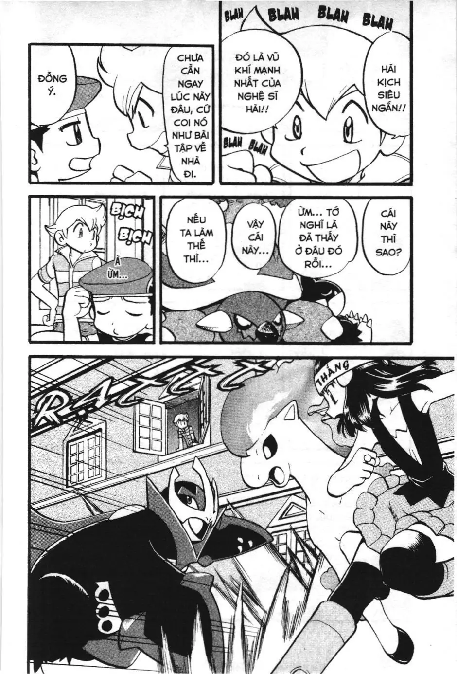 Pokémon Đặc Biệt (NXB Kim Đồng) Chapter 371 - Trang 10