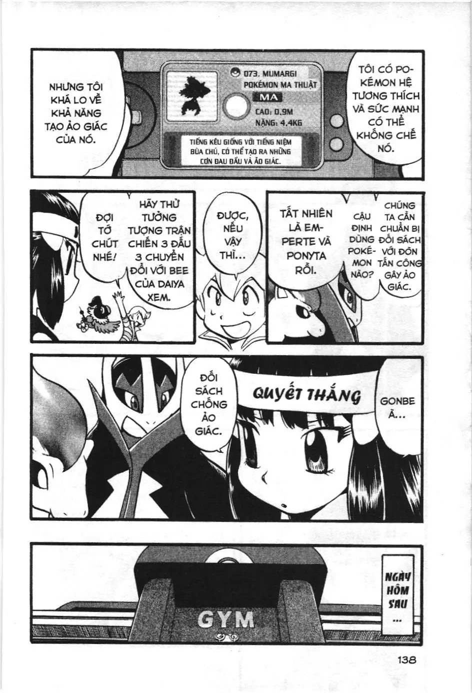 Pokémon Đặc Biệt (NXB Kim Đồng) Chapter 371 - Trang 12