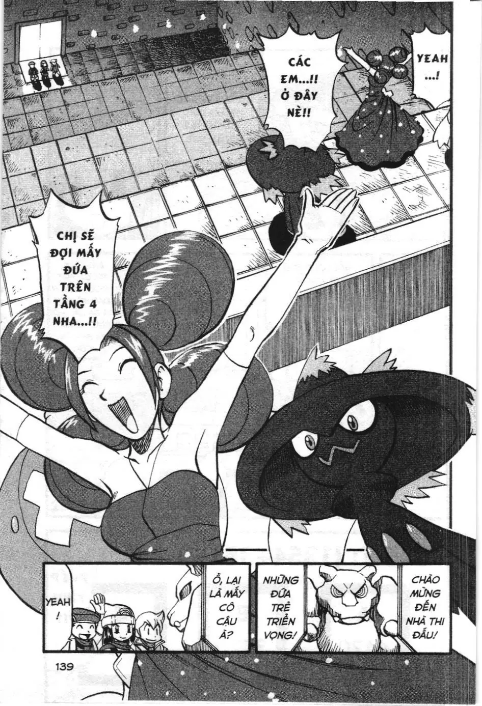 Pokémon Đặc Biệt (NXB Kim Đồng) Chapter 371 - Trang 13