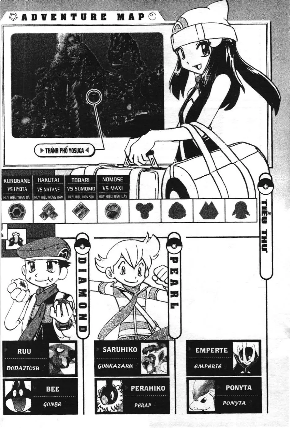 Pokémon Đặc Biệt (NXB Kim Đồng) Chapter 371 - Trang 18