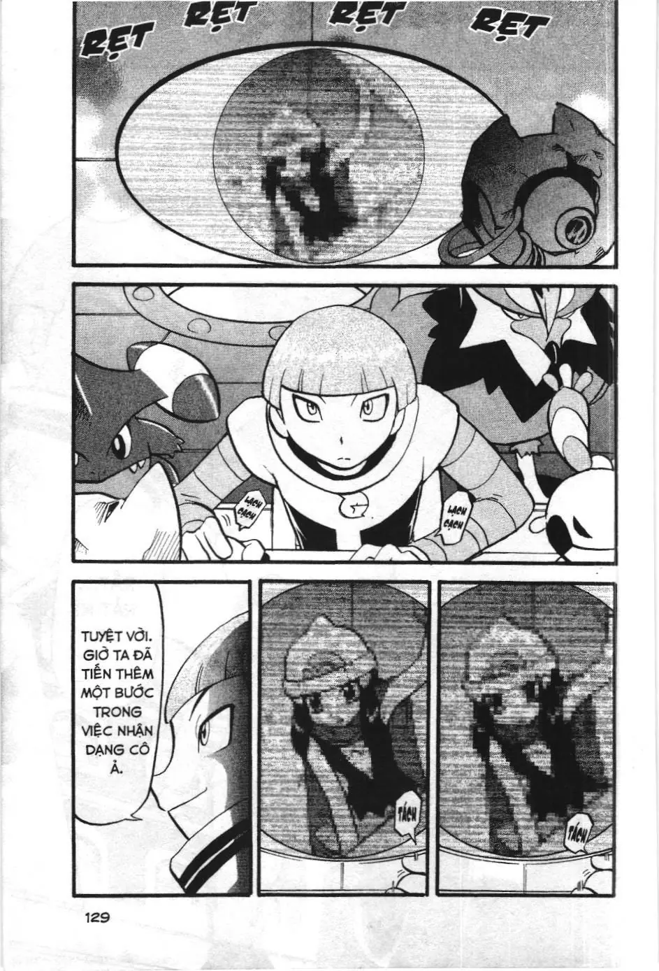 Pokémon Đặc Biệt (NXB Kim Đồng) Chapter 371 - Trang 3