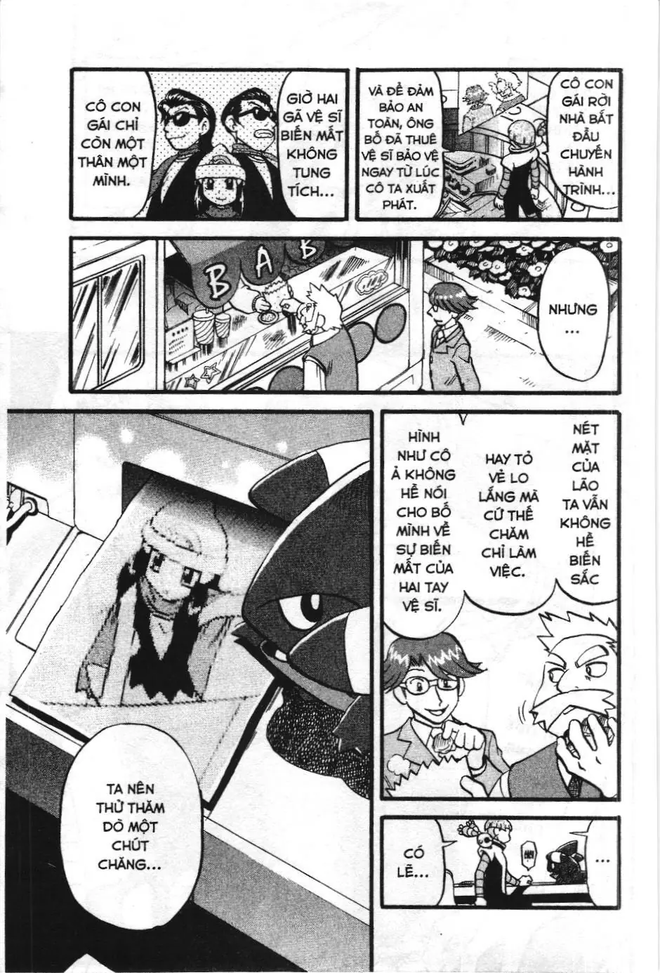 Pokémon Đặc Biệt (NXB Kim Đồng) Chapter 371 - Trang 5