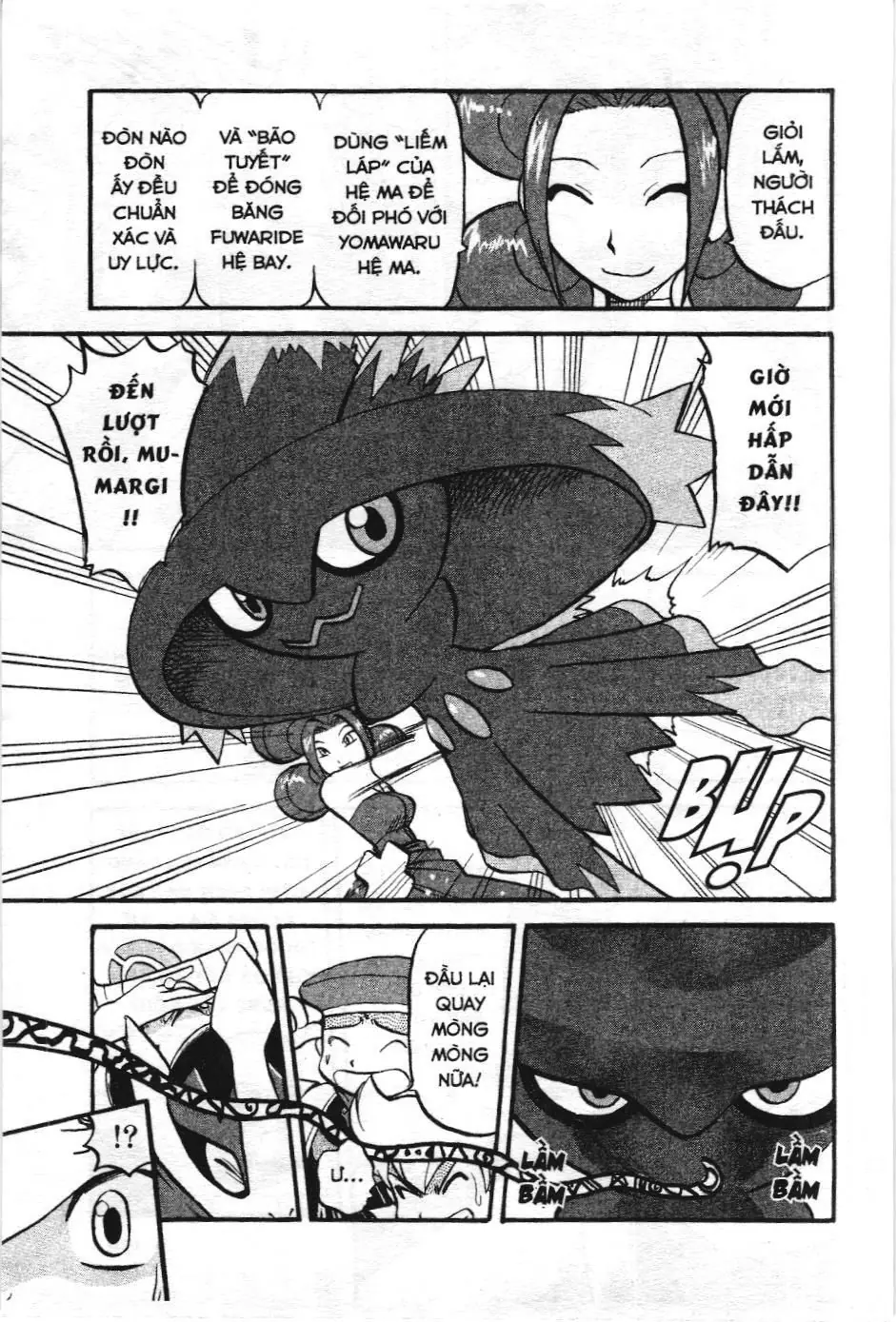 Pokémon Đặc Biệt (NXB Kim Đồng) Chapter 372 - Trang 14