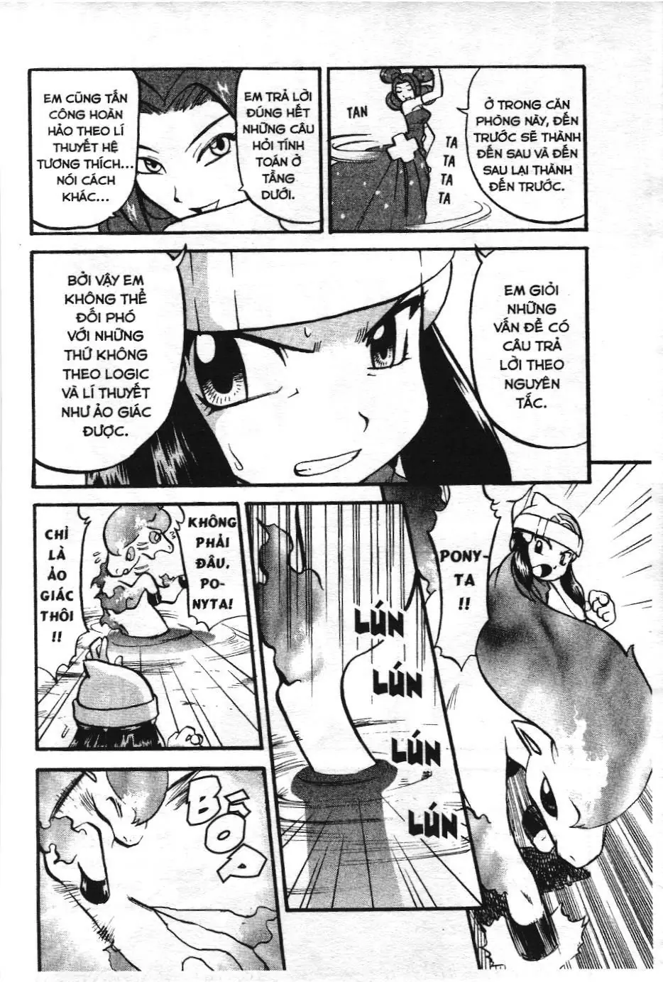 Pokémon Đặc Biệt (NXB Kim Đồng) Chapter 372 - Trang 17