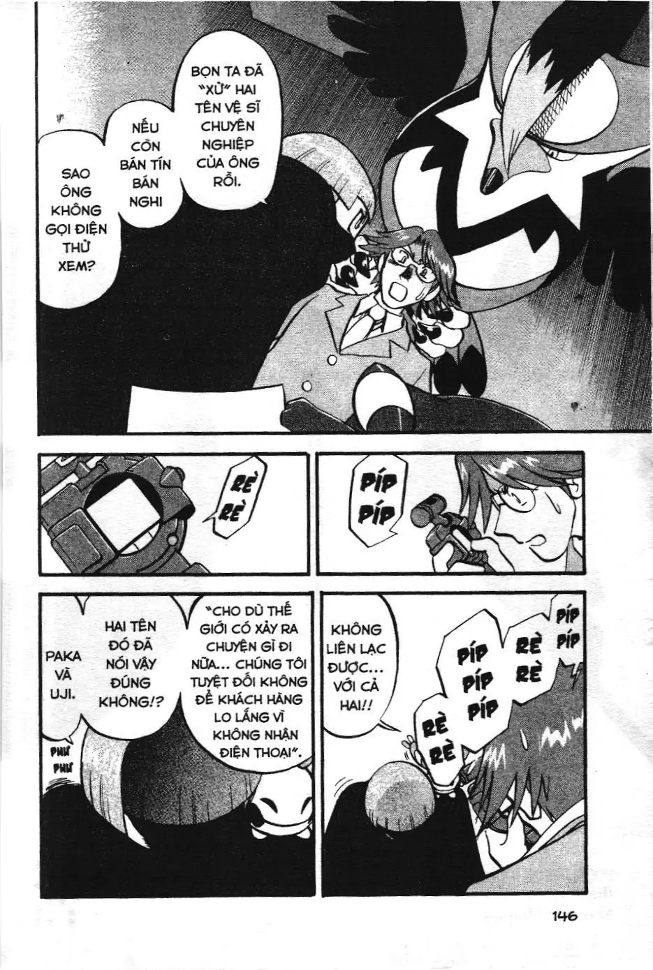 Pokémon Đặc Biệt (NXB Kim Đồng) Chapter 372 - Trang 3