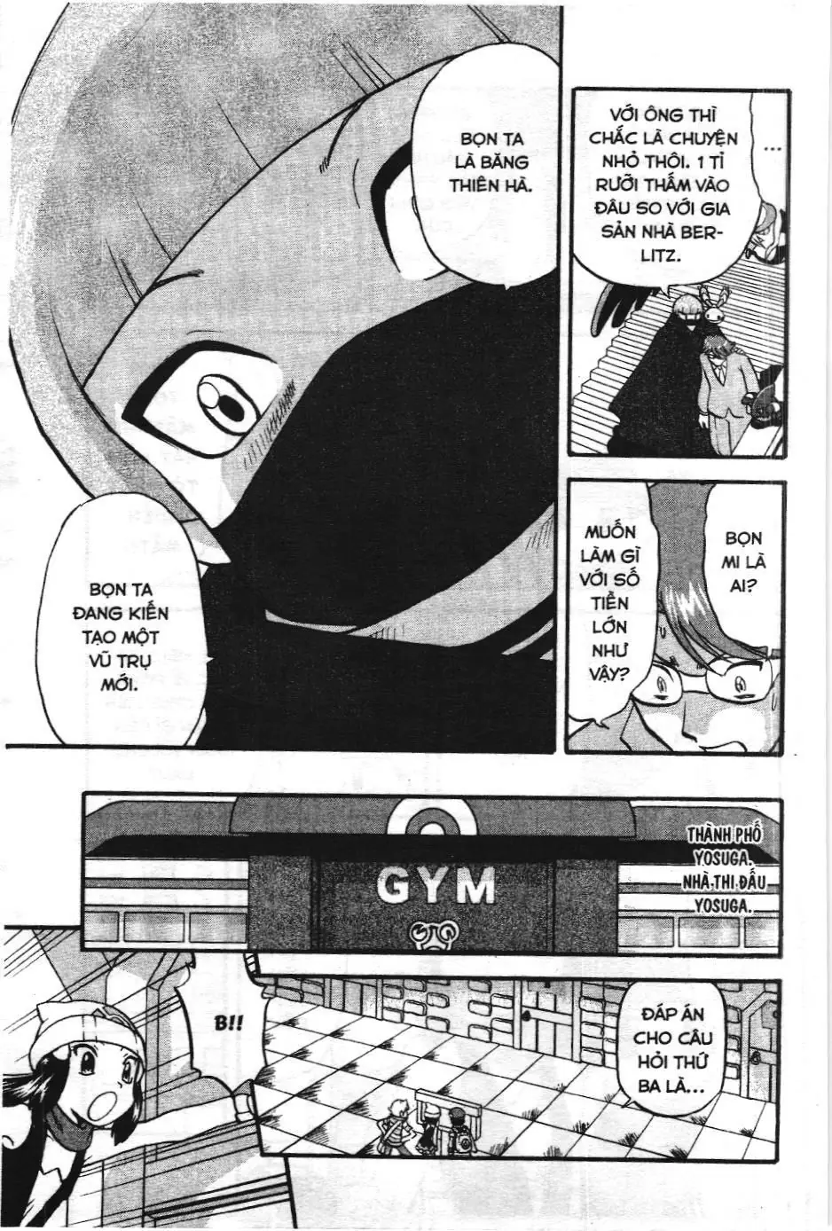 Pokémon Đặc Biệt (NXB Kim Đồng) Chapter 372 - Trang 6