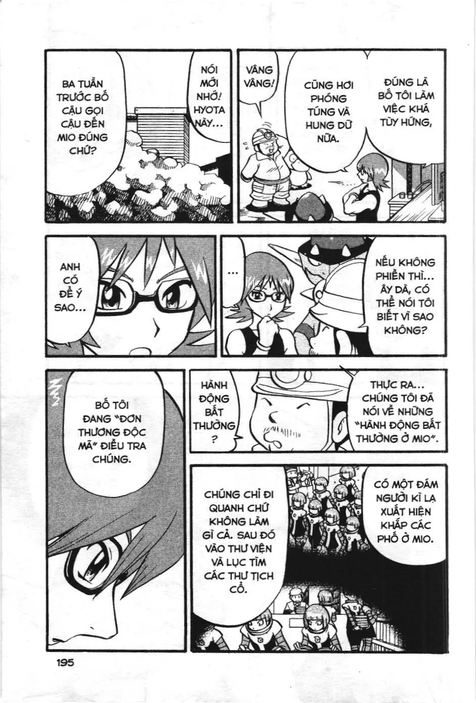 Pokémon Đặc Biệt (NXB Kim Đồng) Chapter 374 - Trang 17