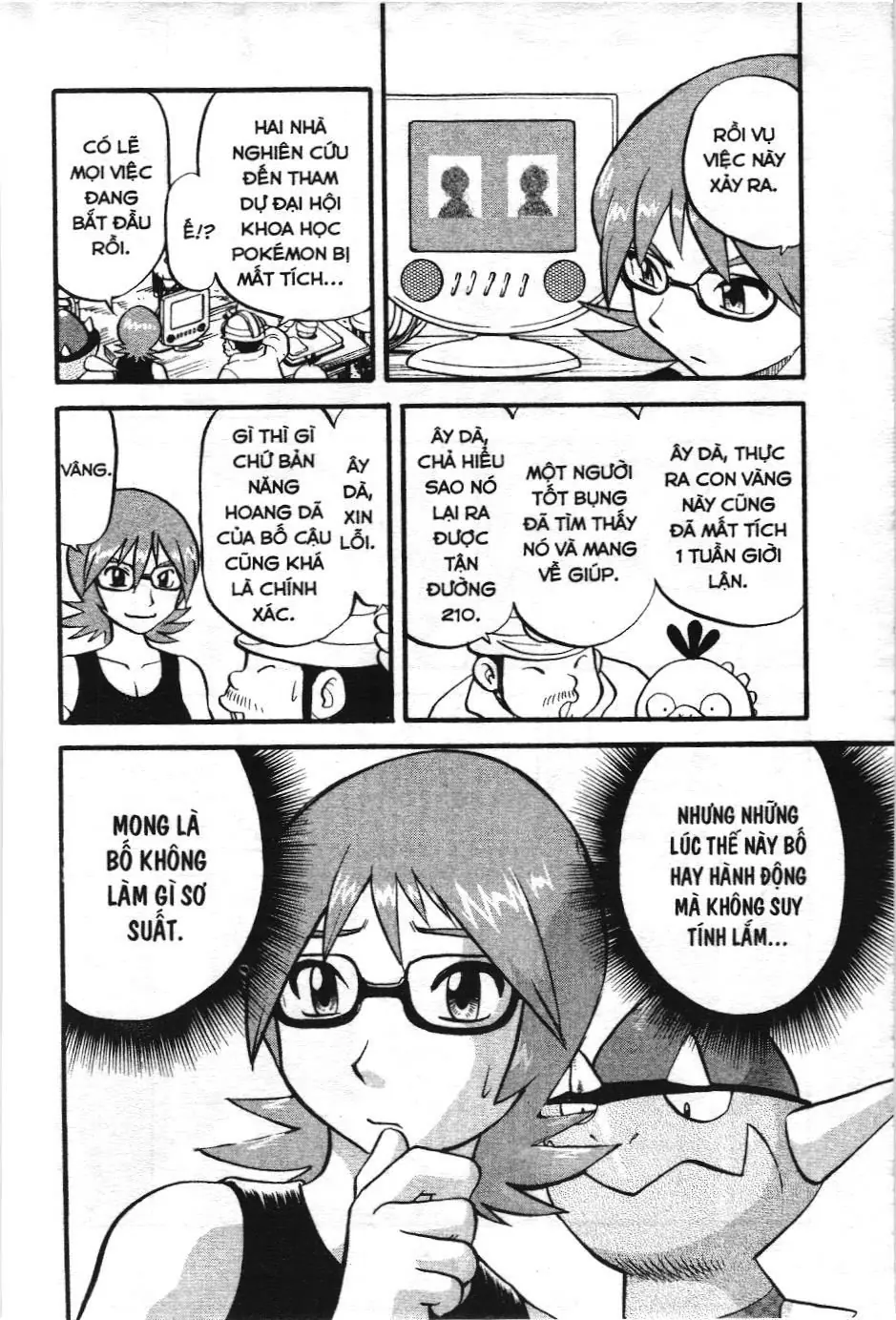 Pokémon Đặc Biệt (NXB Kim Đồng) Chapter 374 - Trang 18
