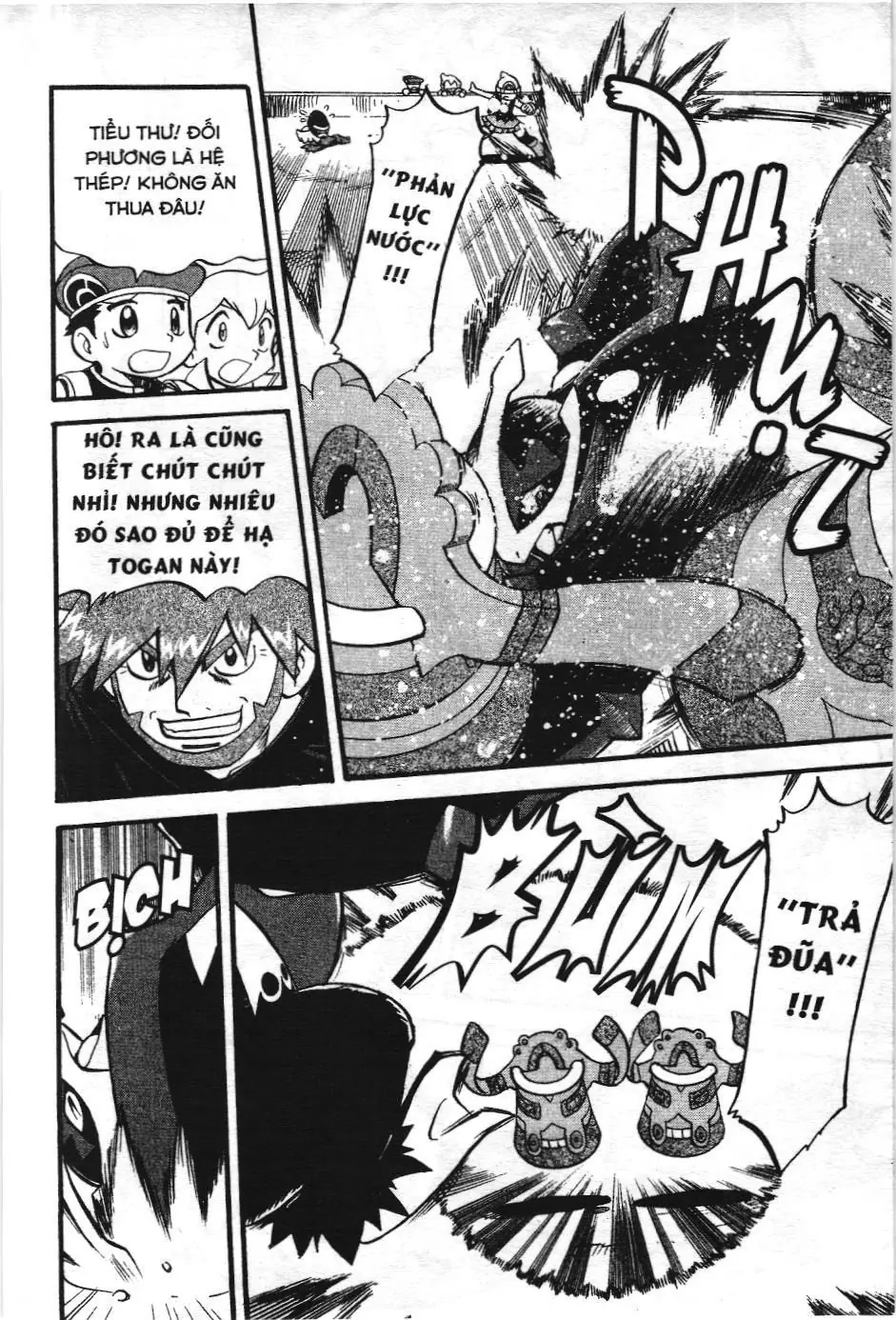 Pokémon Đặc Biệt (NXB Kim Đồng) Chapter 374 - Trang 19
