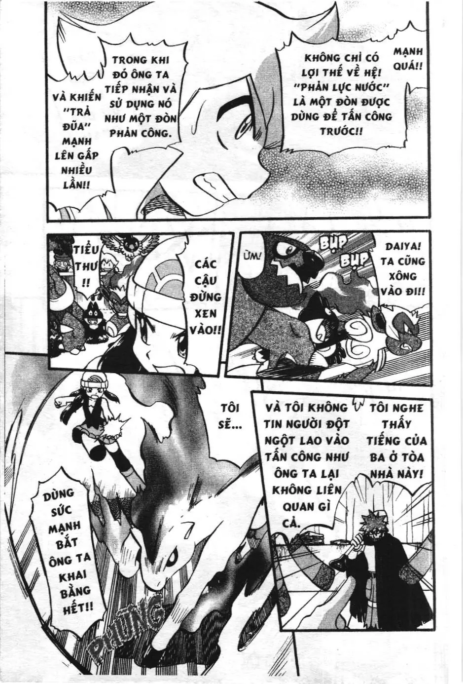 Pokémon Đặc Biệt (NXB Kim Đồng) Chapter 374 - Trang 21