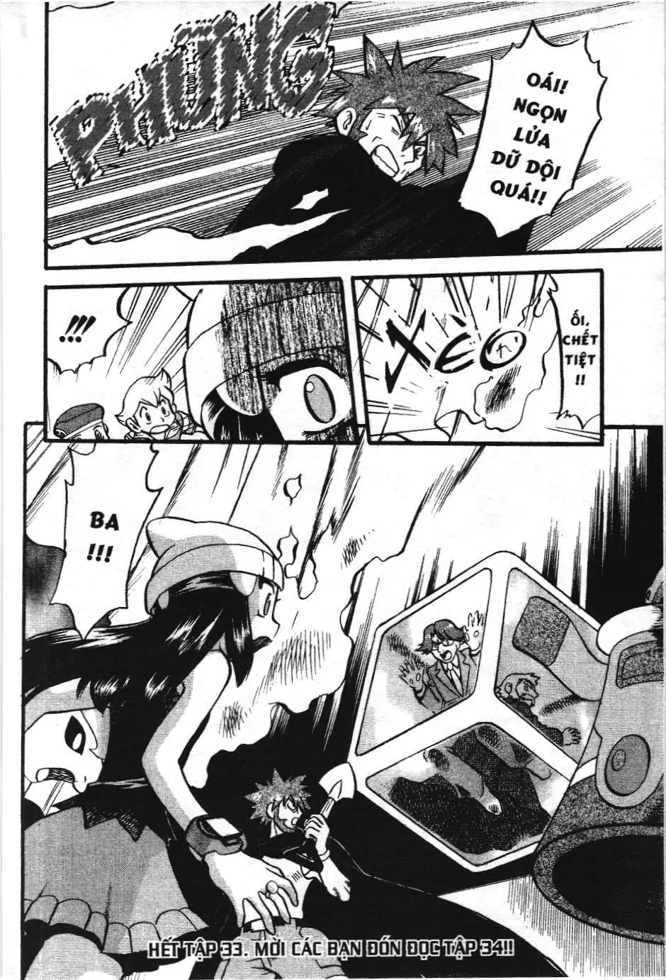 Pokémon Đặc Biệt (NXB Kim Đồng) Chapter 374 - Trang 22