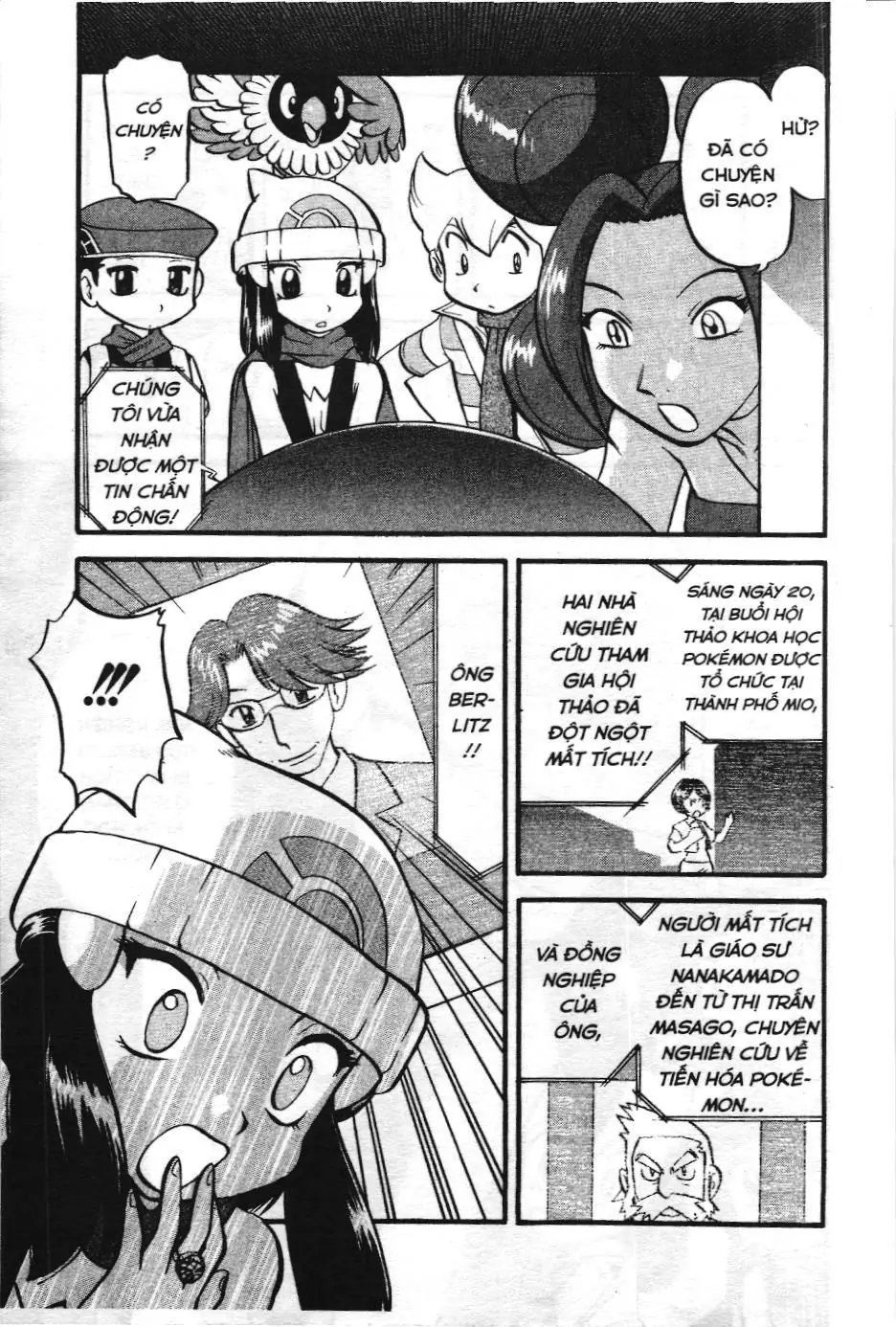 Pokémon Đặc Biệt (NXB Kim Đồng) Chapter 374 - Trang 3