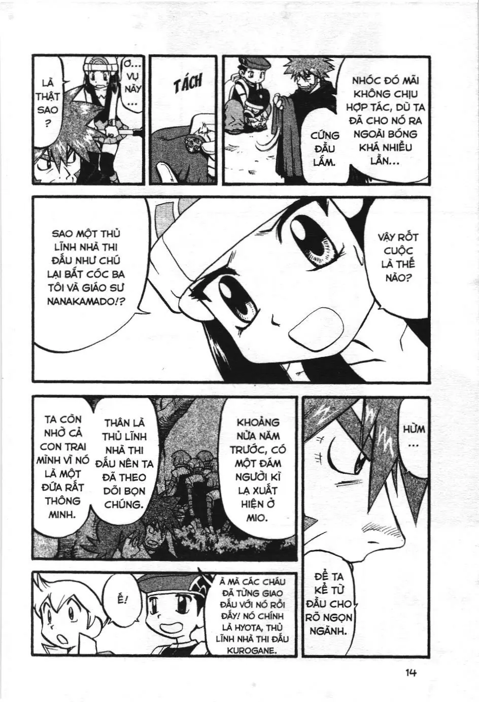 Pokémon Đặc Biệt (NXB Kim Đồng) Chapter 375 - Trang 10