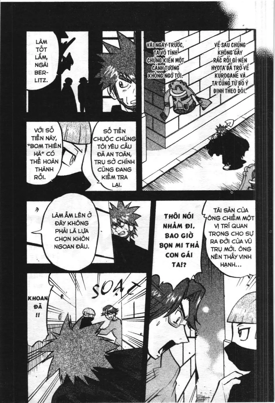 Pokémon Đặc Biệt (NXB Kim Đồng) Chapter 375 - Trang 11