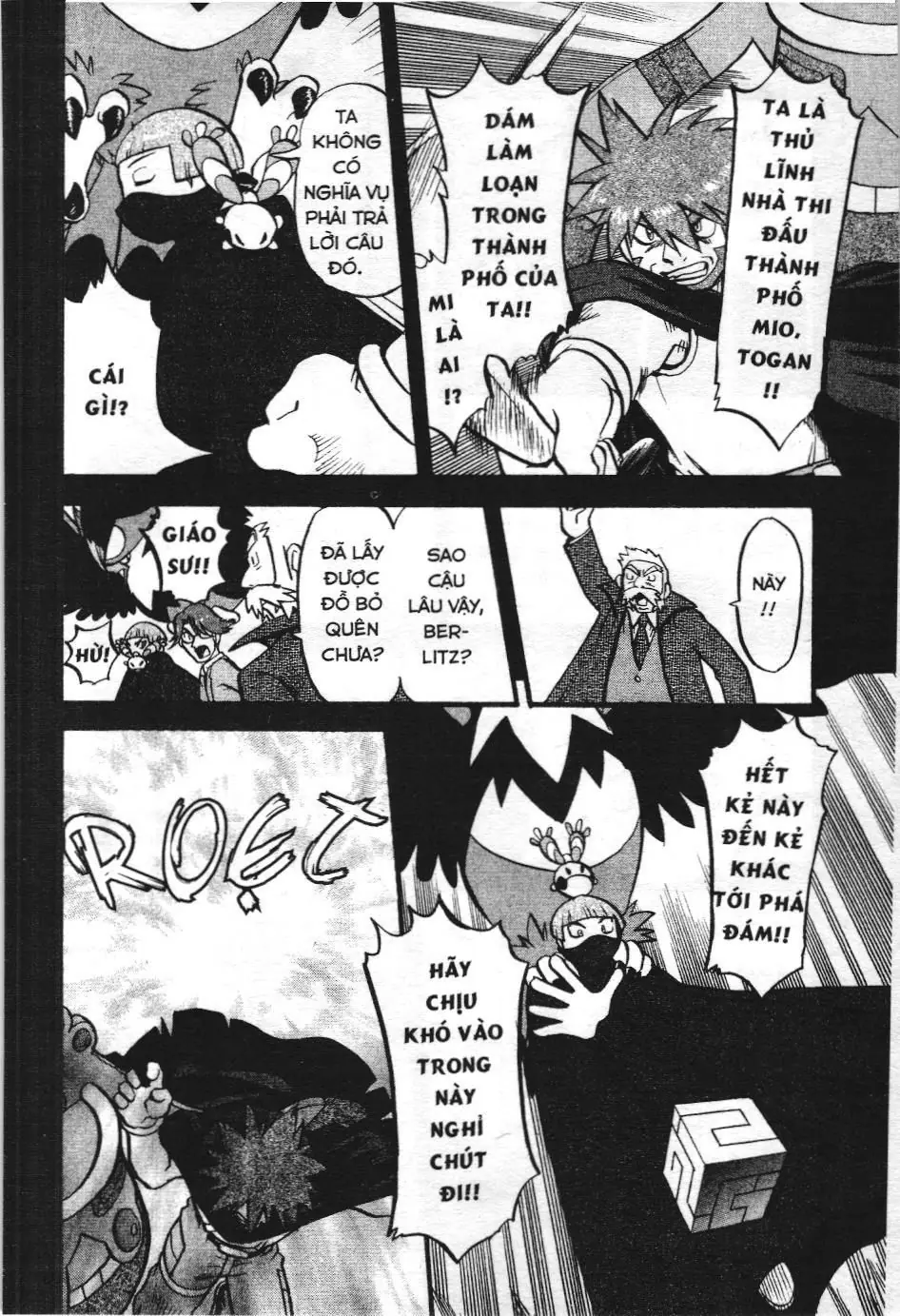 Pokémon Đặc Biệt (NXB Kim Đồng) Chapter 375 - Trang 12