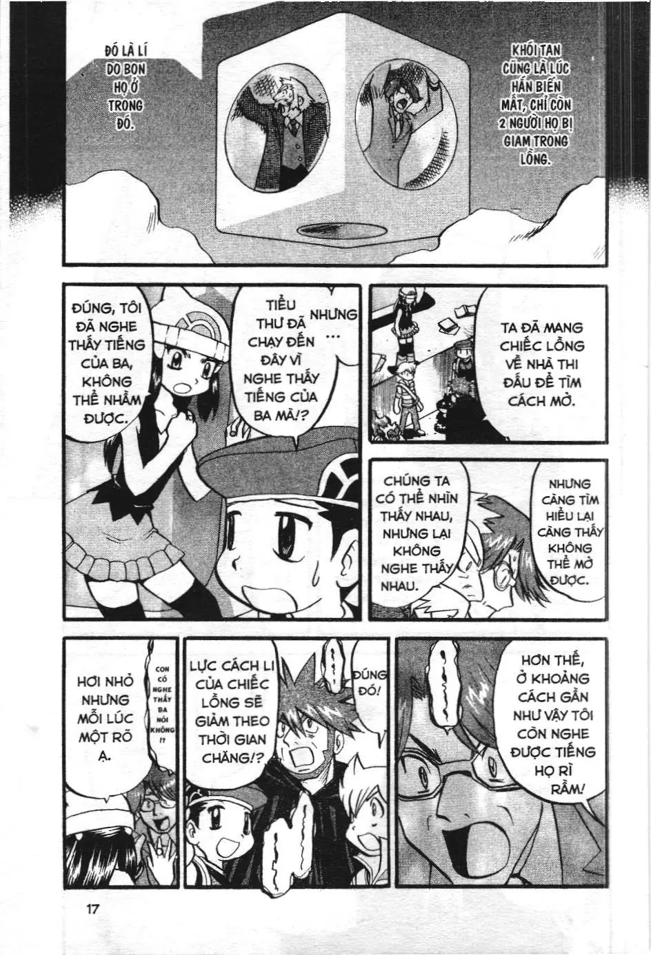 Pokémon Đặc Biệt (NXB Kim Đồng) Chapter 375 - Trang 13
