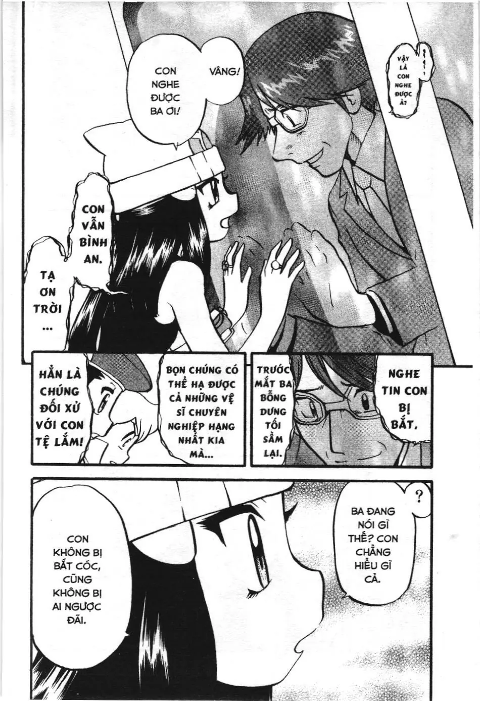 Pokémon Đặc Biệt (NXB Kim Đồng) Chapter 375 - Trang 14
