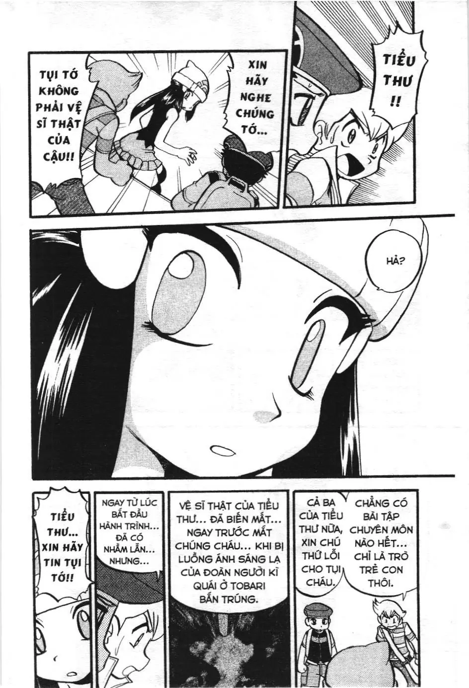 Pokémon Đặc Biệt (NXB Kim Đồng) Chapter 375 - Trang 16