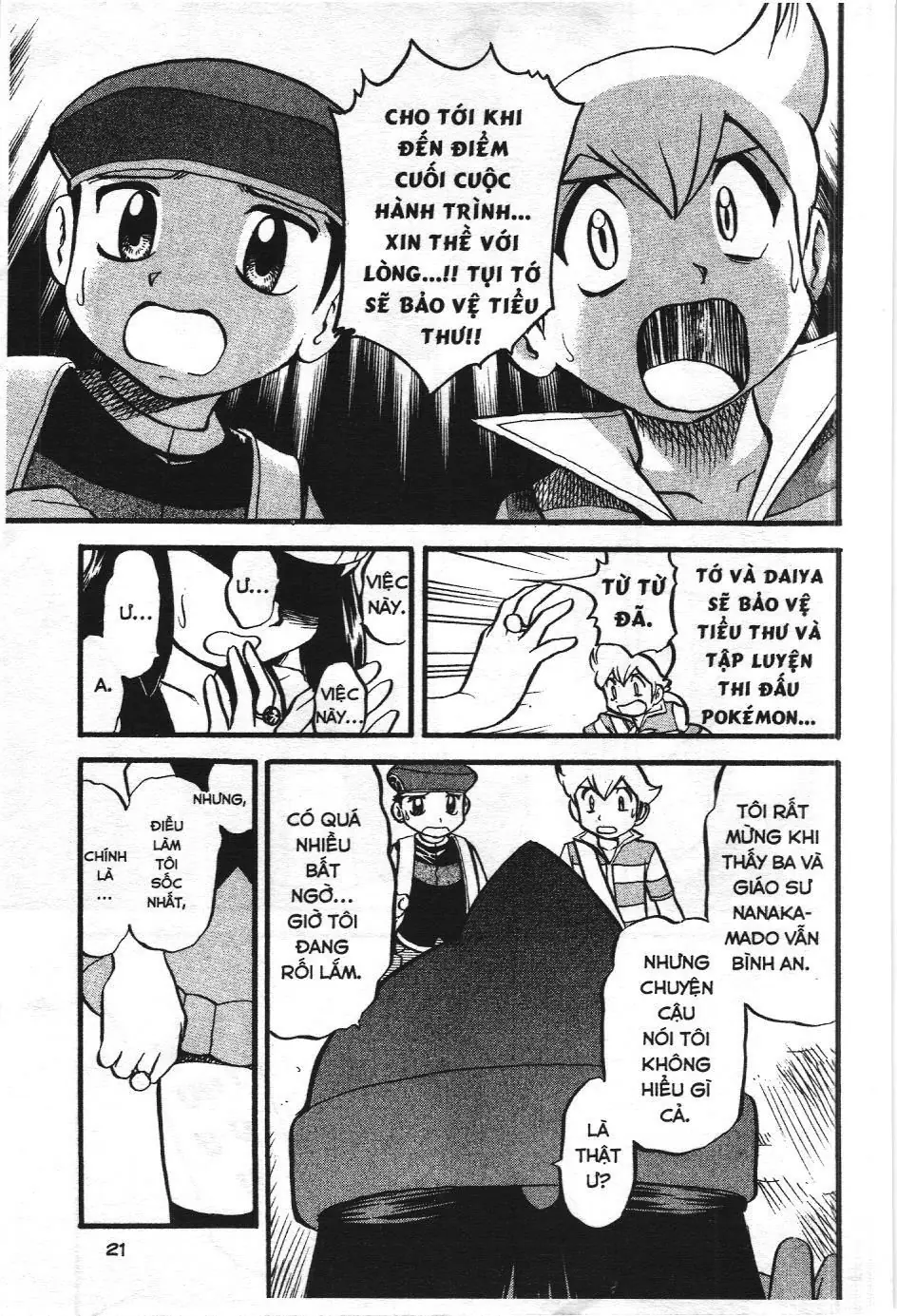 Pokémon Đặc Biệt (NXB Kim Đồng) Chapter 375 - Trang 17