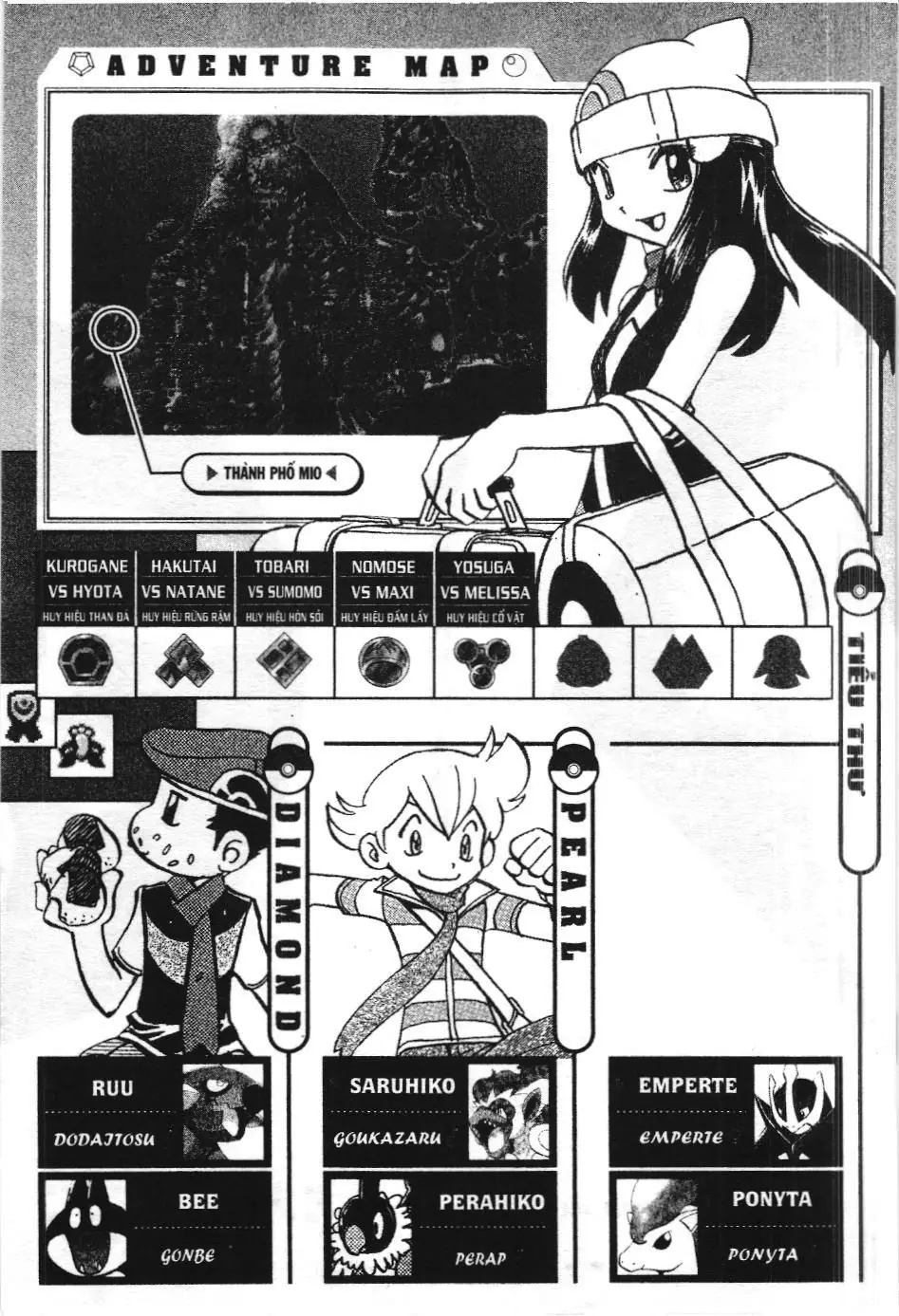 Pokémon Đặc Biệt (NXB Kim Đồng) Chapter 375 - Trang 19