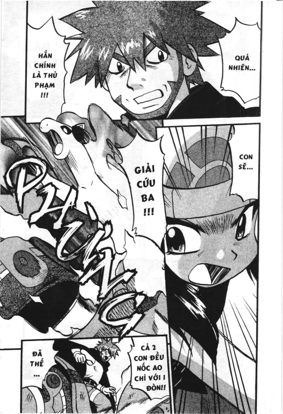 Pokémon Đặc Biệt (NXB Kim Đồng) Chapter 375 - Trang 5