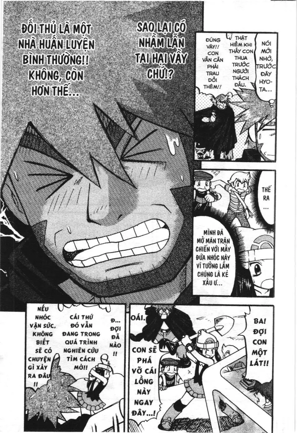 Pokémon Đặc Biệt (NXB Kim Đồng) Chapter 375 - Trang 7